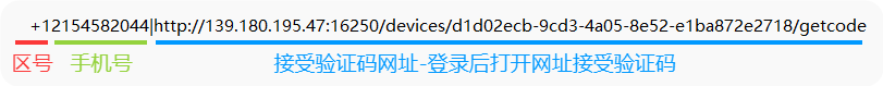 202601192004474385259.png